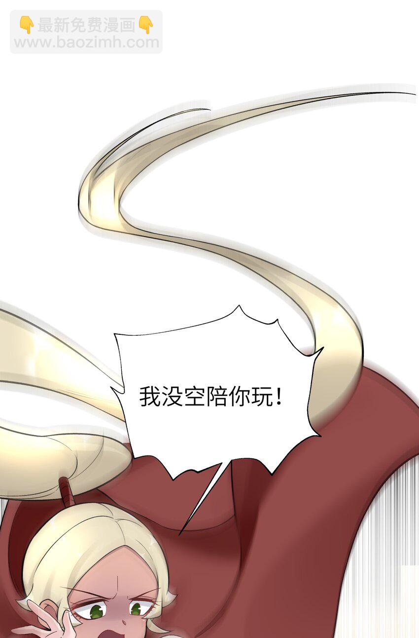111 执行计划表！54