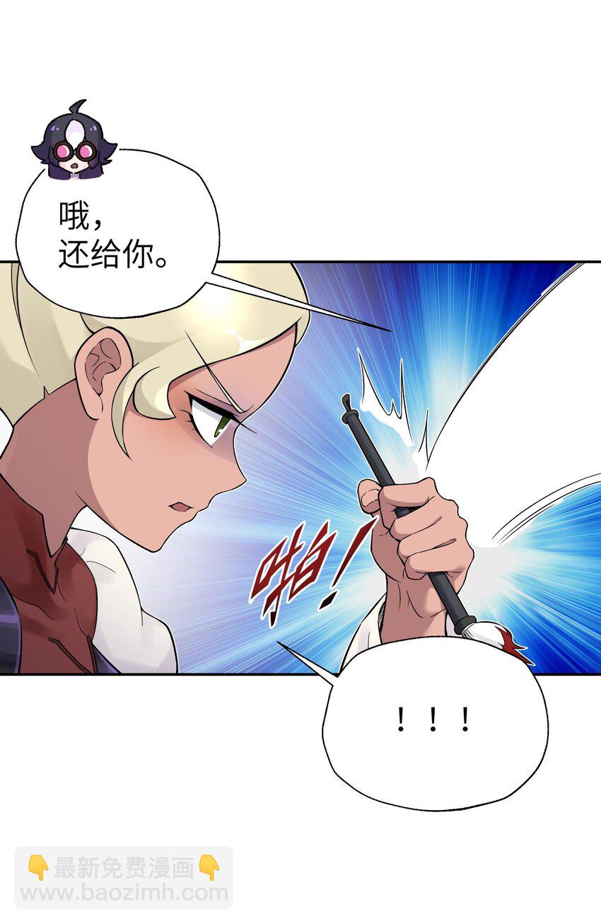 111 执行计划表！64