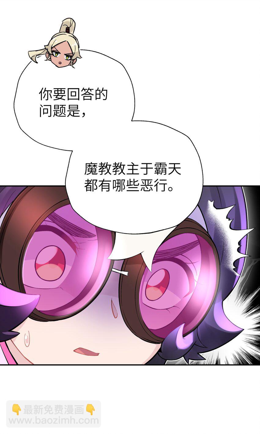 111 执行计划表！8