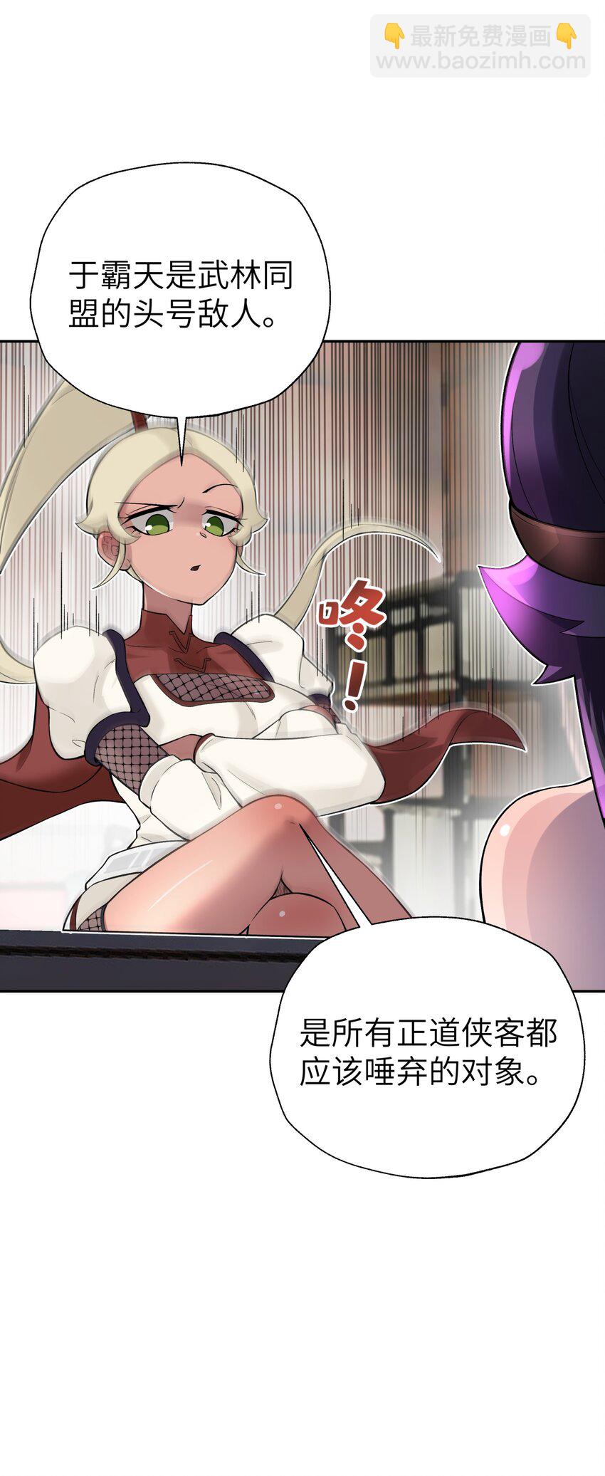 111 执行计划表！9