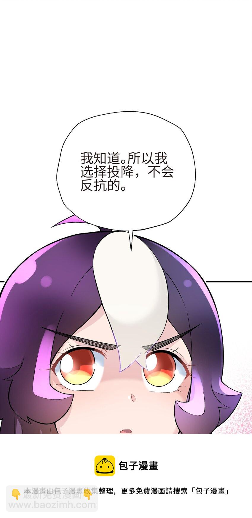132 你不可能是魔教徒4