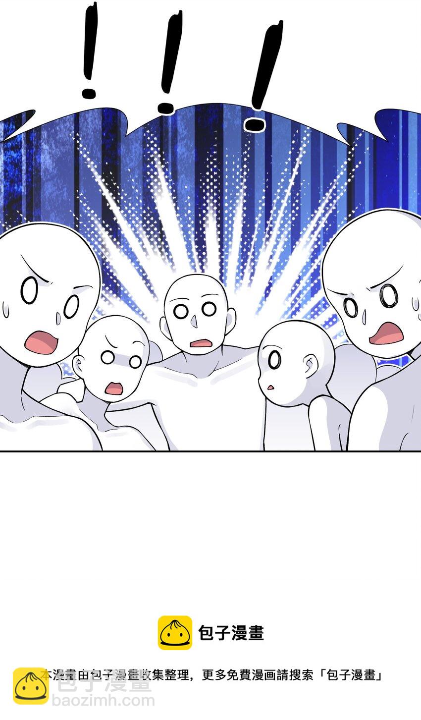 132 你不可能是魔教徒56
