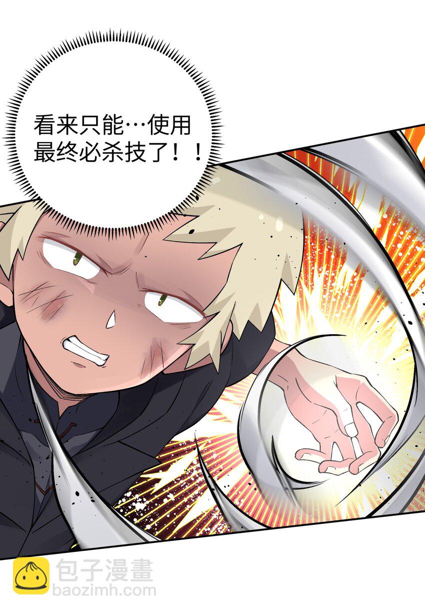 177 报仇雪恨24