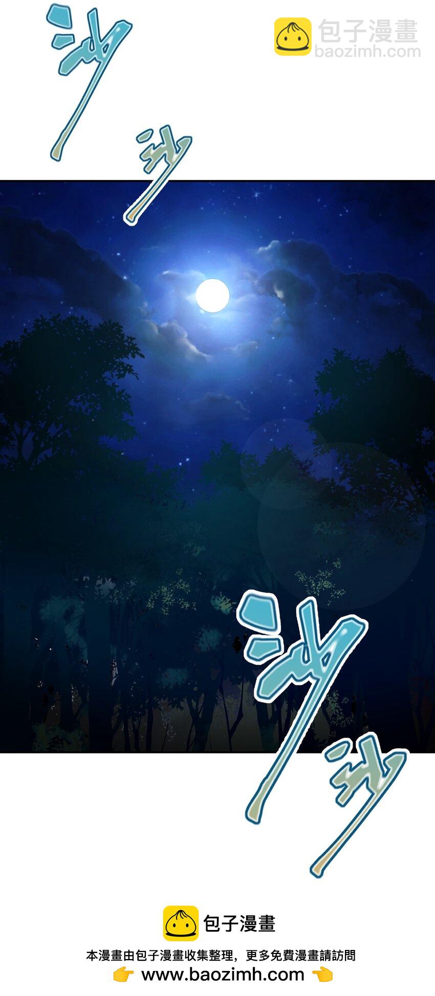 177 报仇雪恨49