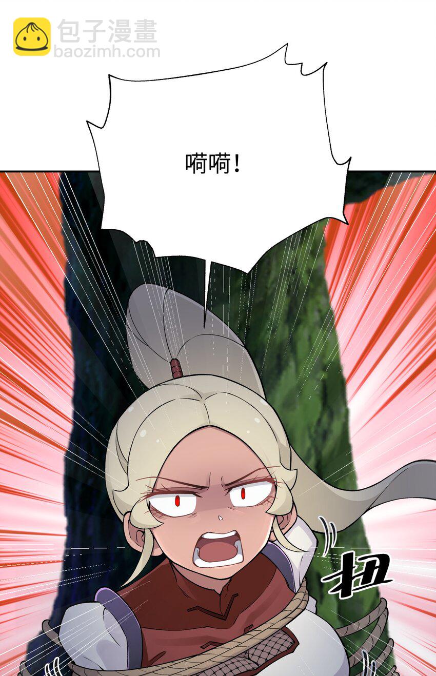 177 报仇雪恨55