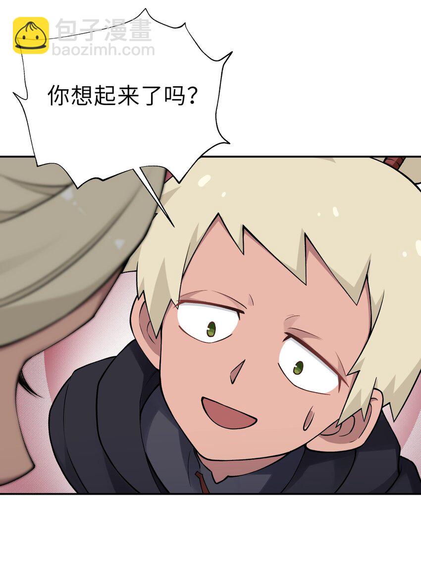 177 报仇雪恨65