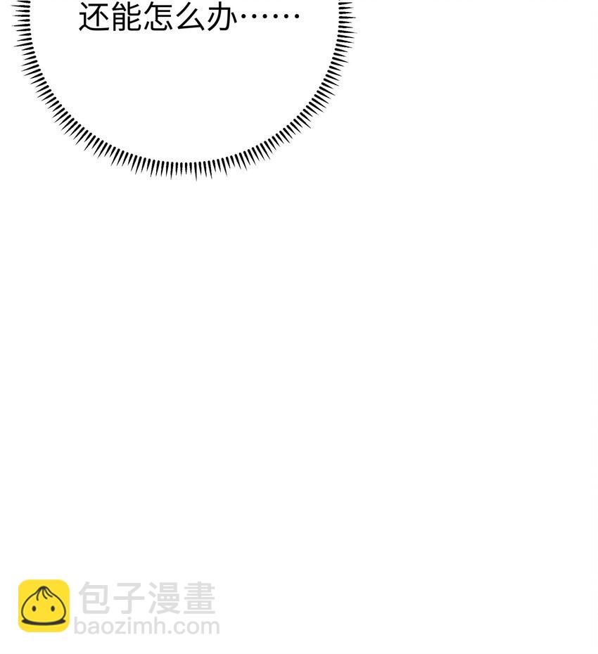 177 报仇雪恨71