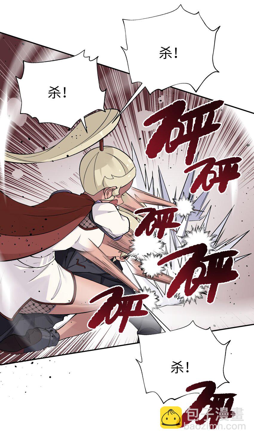 177 报仇雪恨78