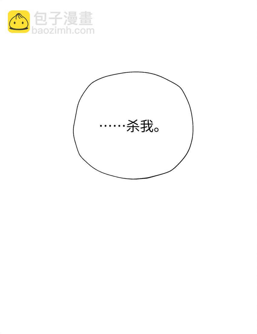 177 报仇雪恨82