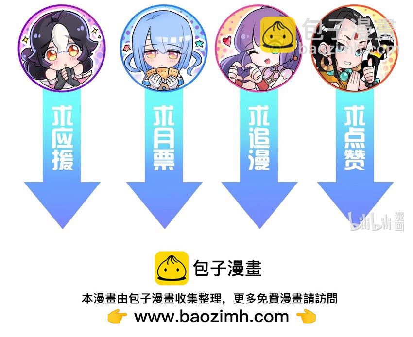 177 报仇雪恨89