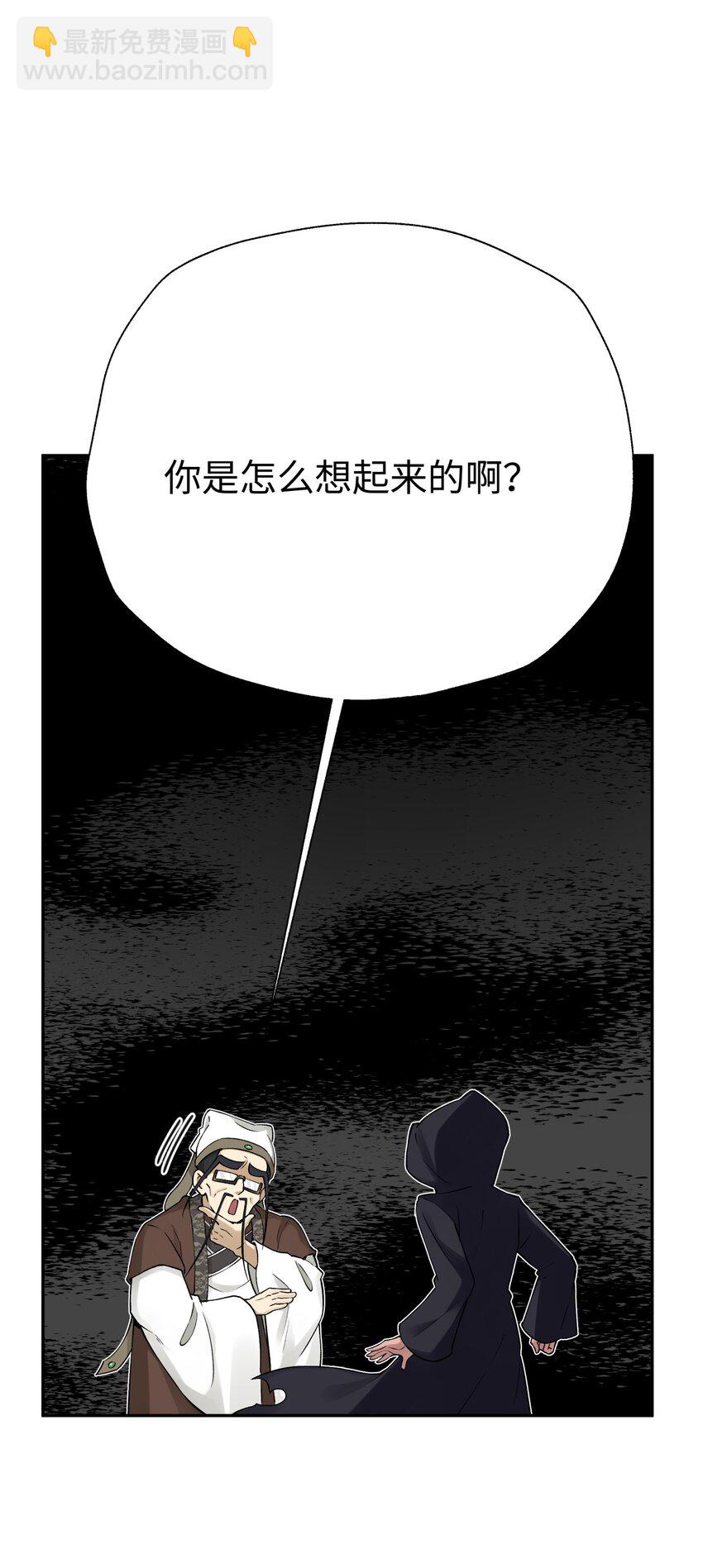 177 报仇雪恨9