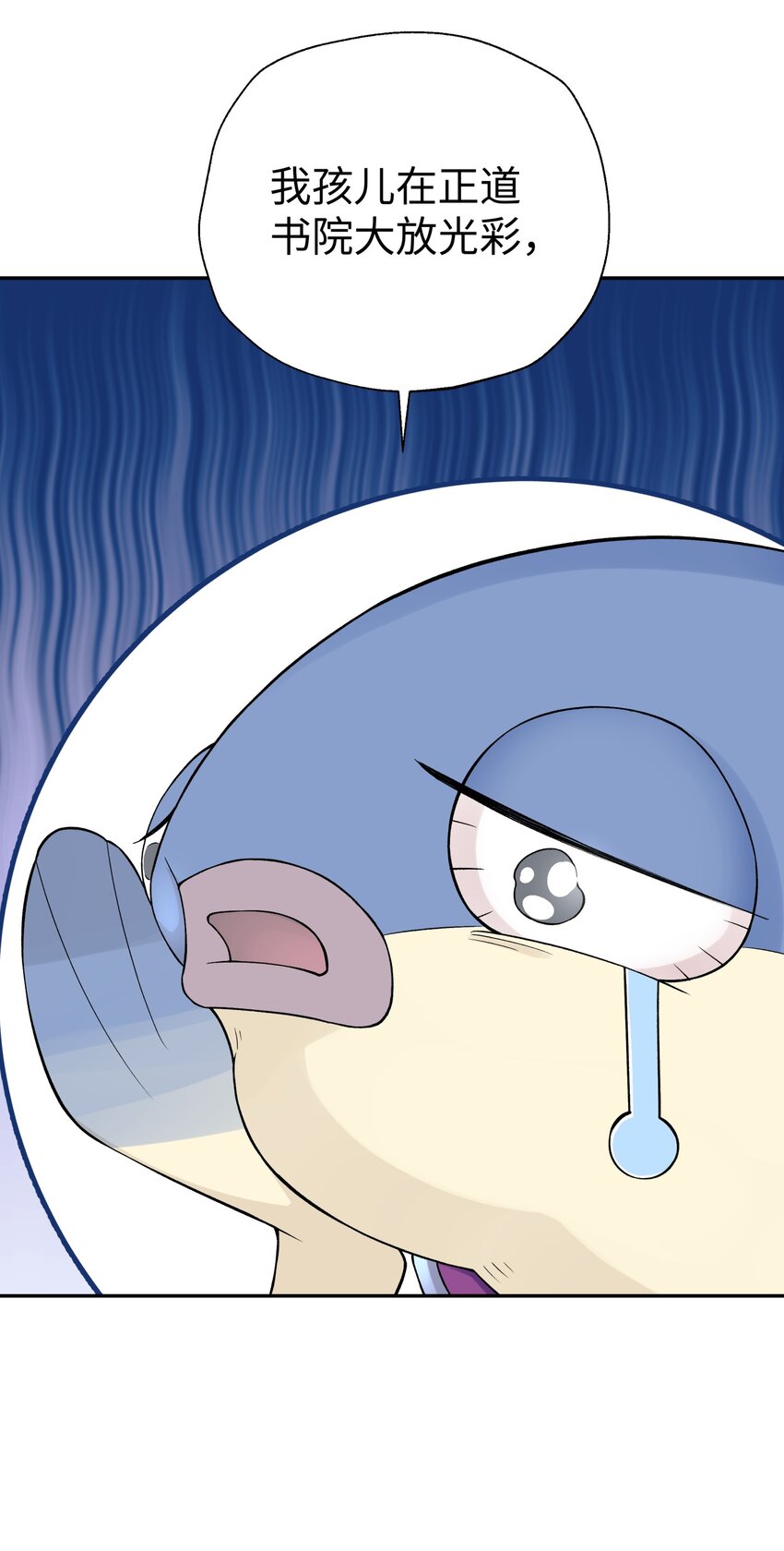 184 反杀0