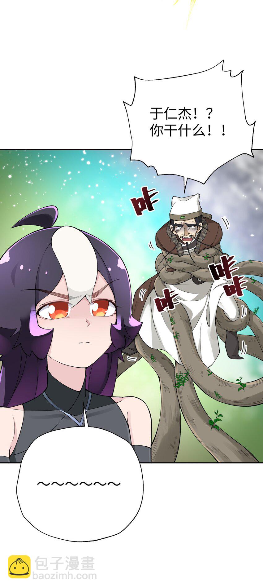 184 反杀21