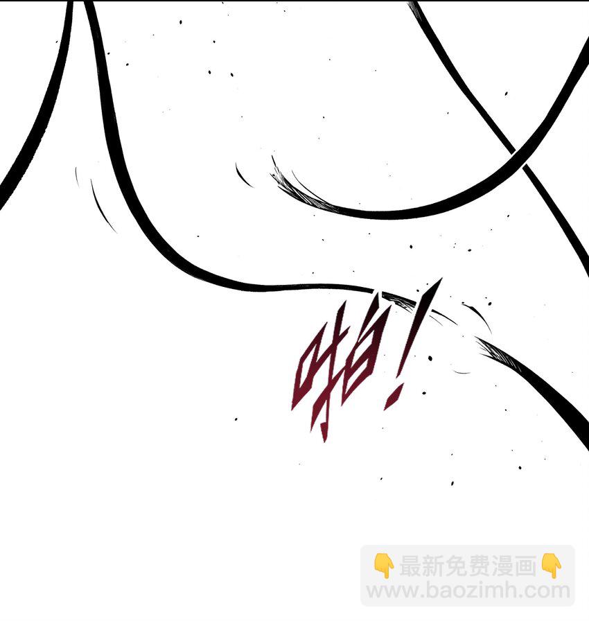 184 反杀26