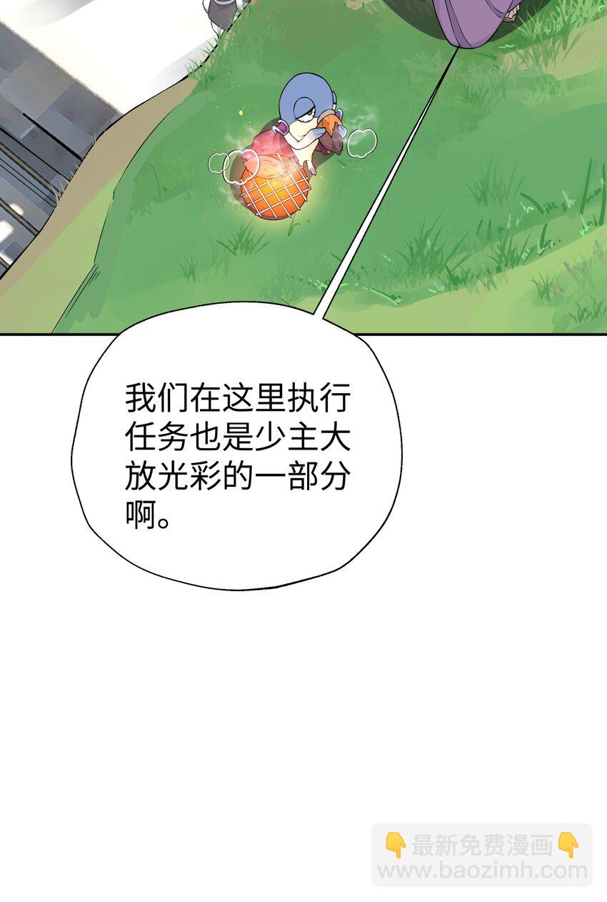 184 反杀3