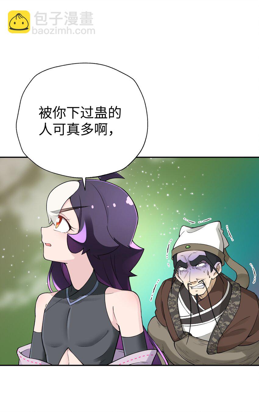 184 反杀32