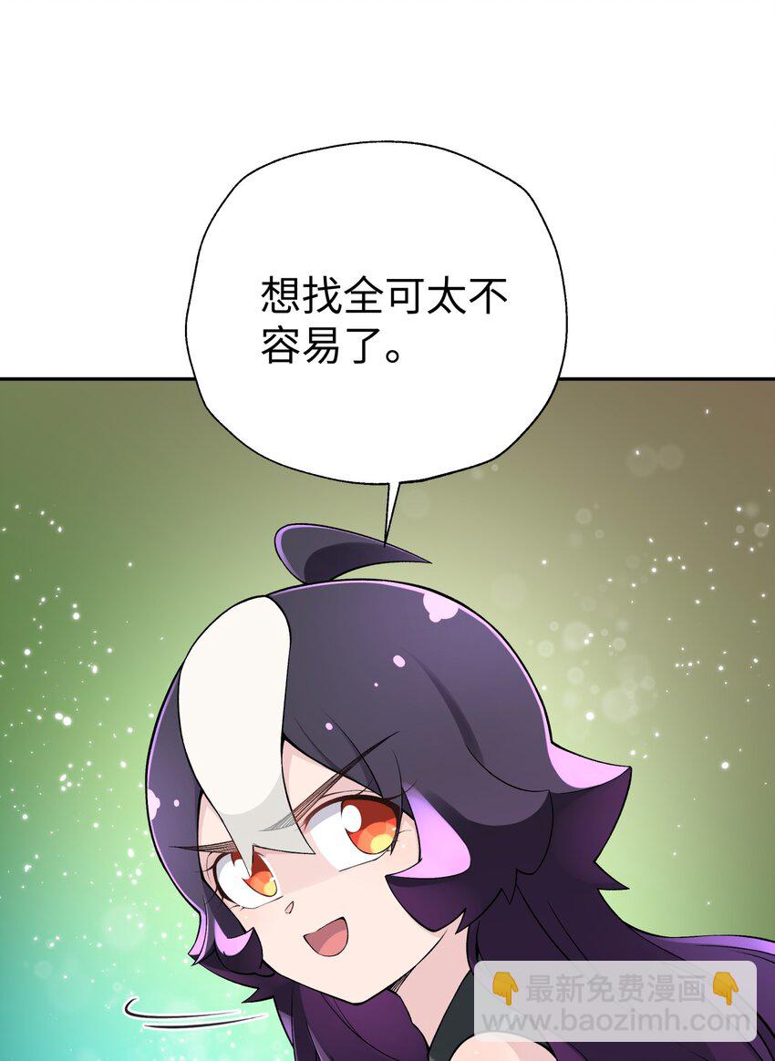 184 反杀33
