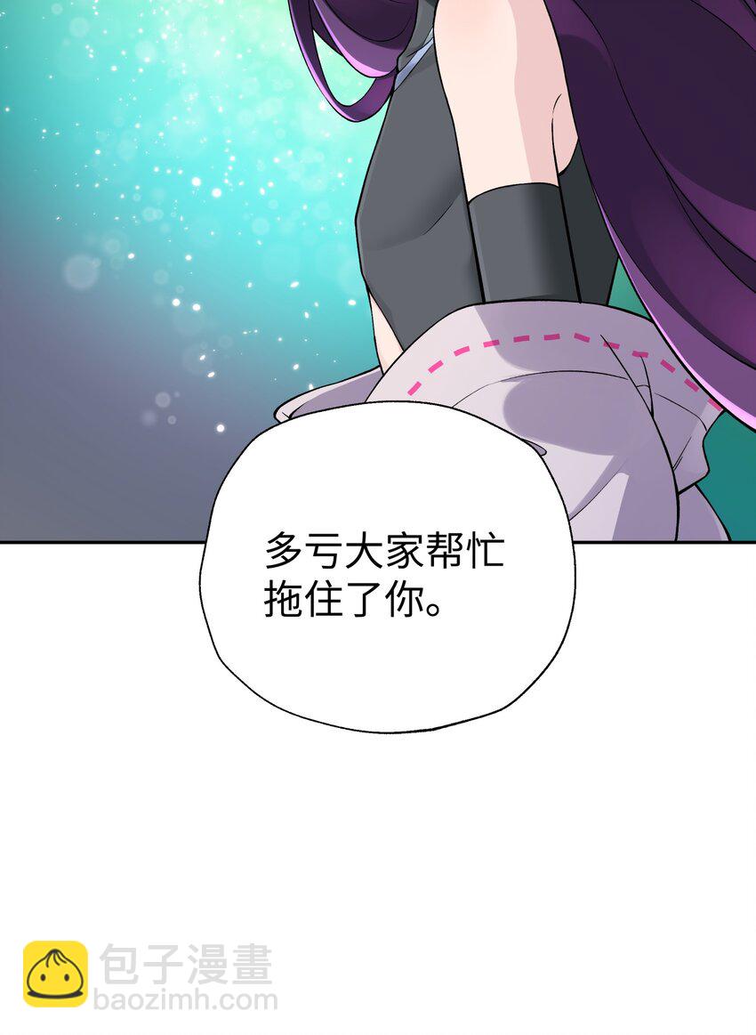 184 反杀34