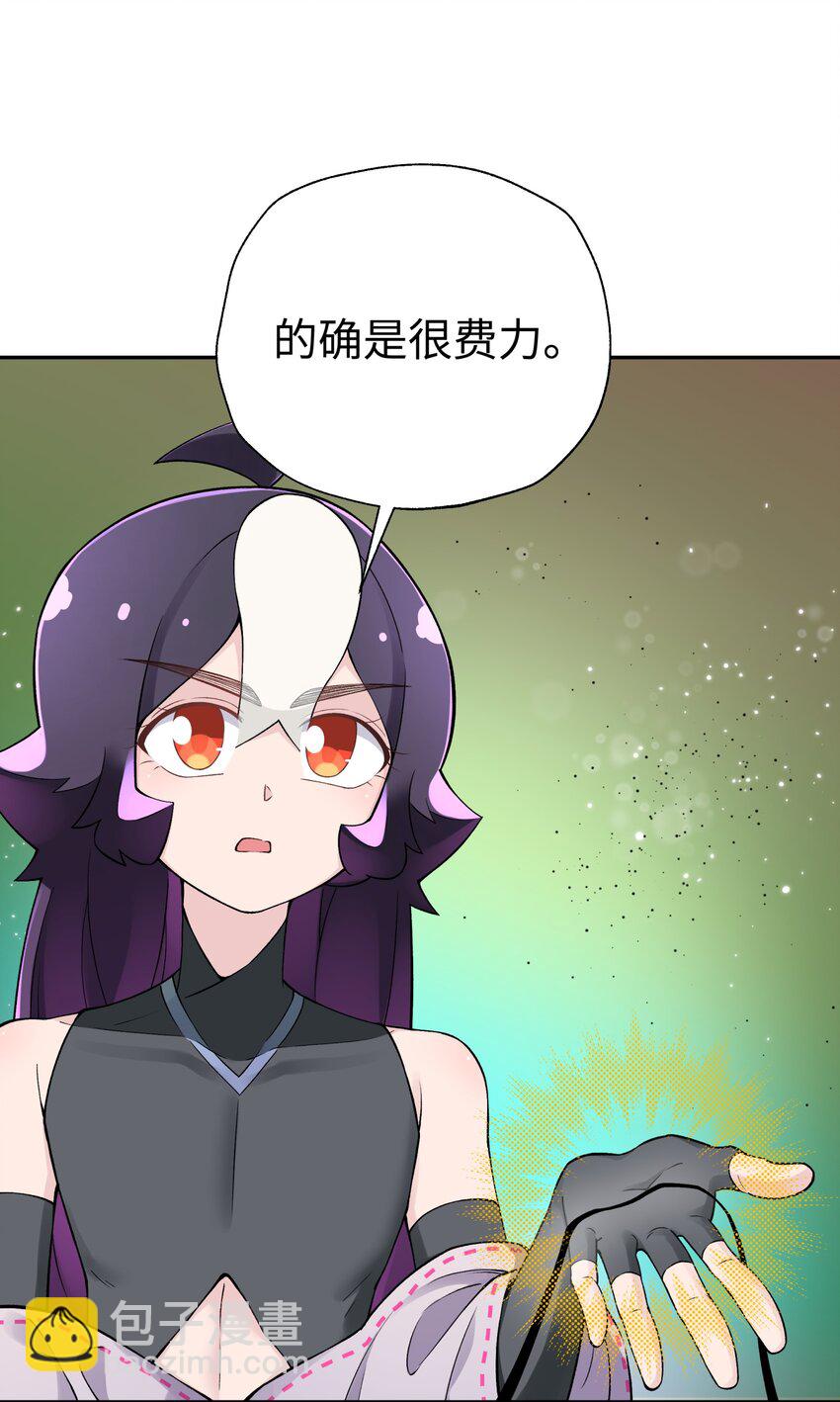 184 反杀48