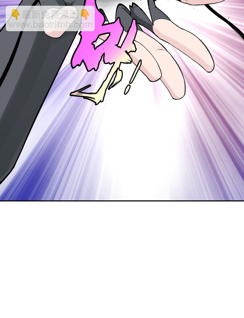 184 反杀54