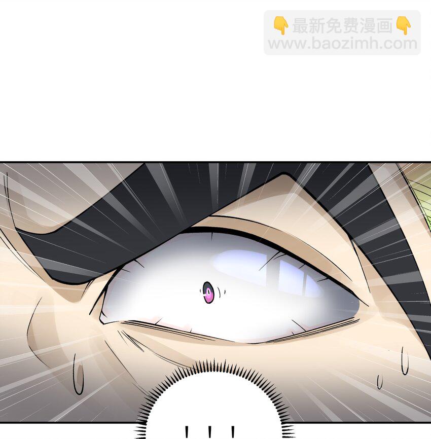 184 反杀63