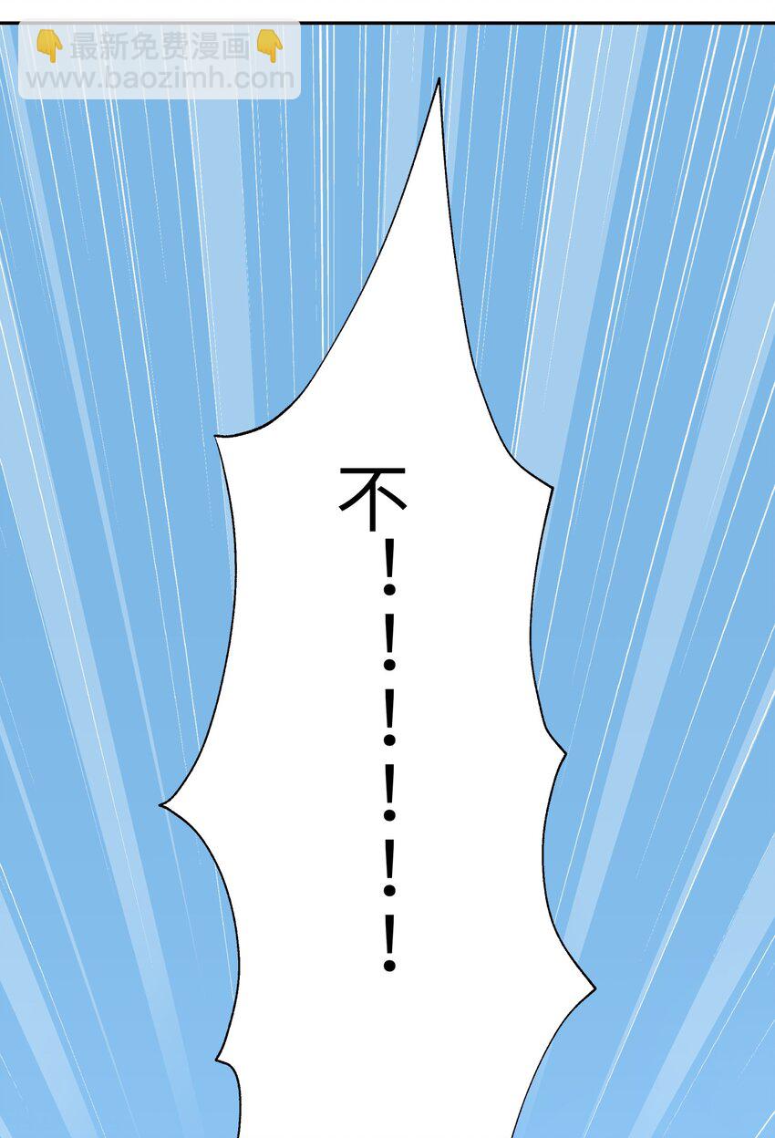 184 反杀77
