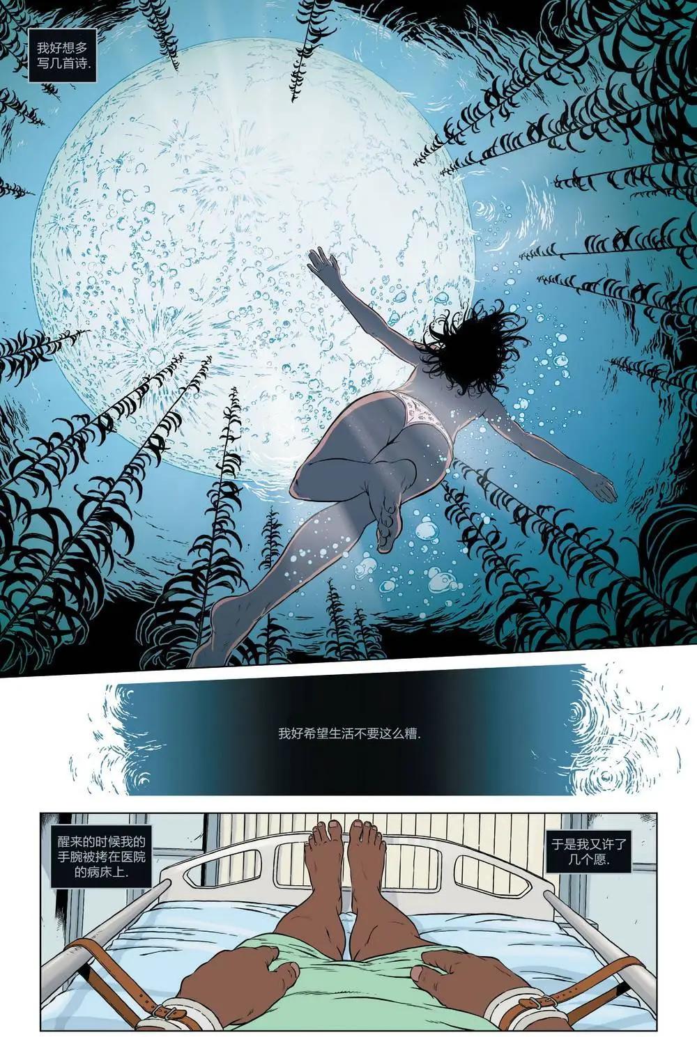 第01卷9