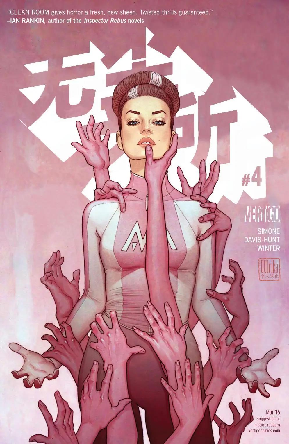 第04卷0