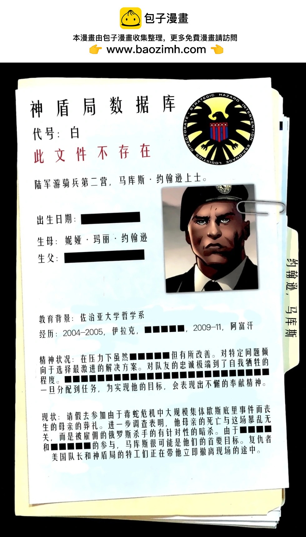 第02卷1