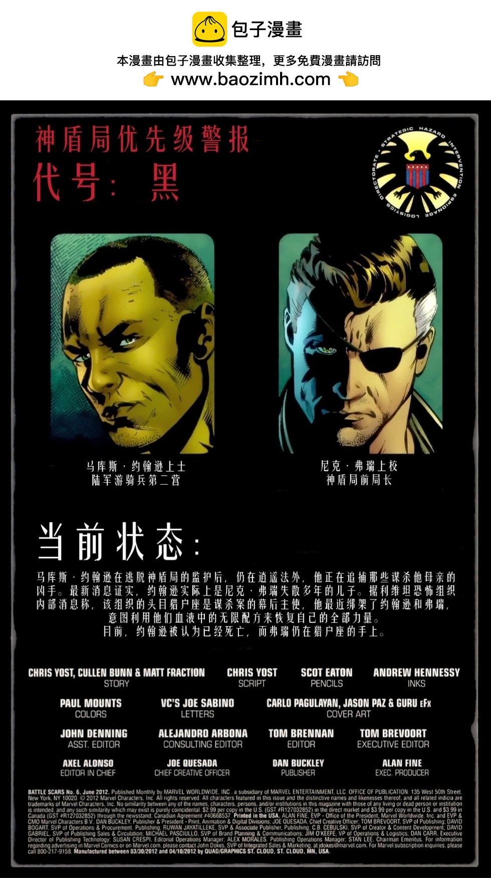 第06卷1