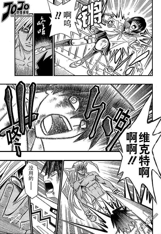 第43话15