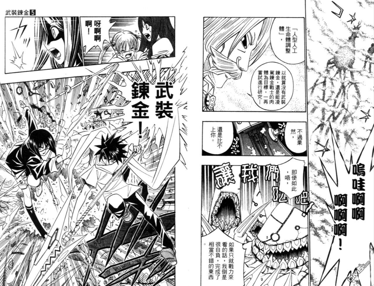 第5卷10