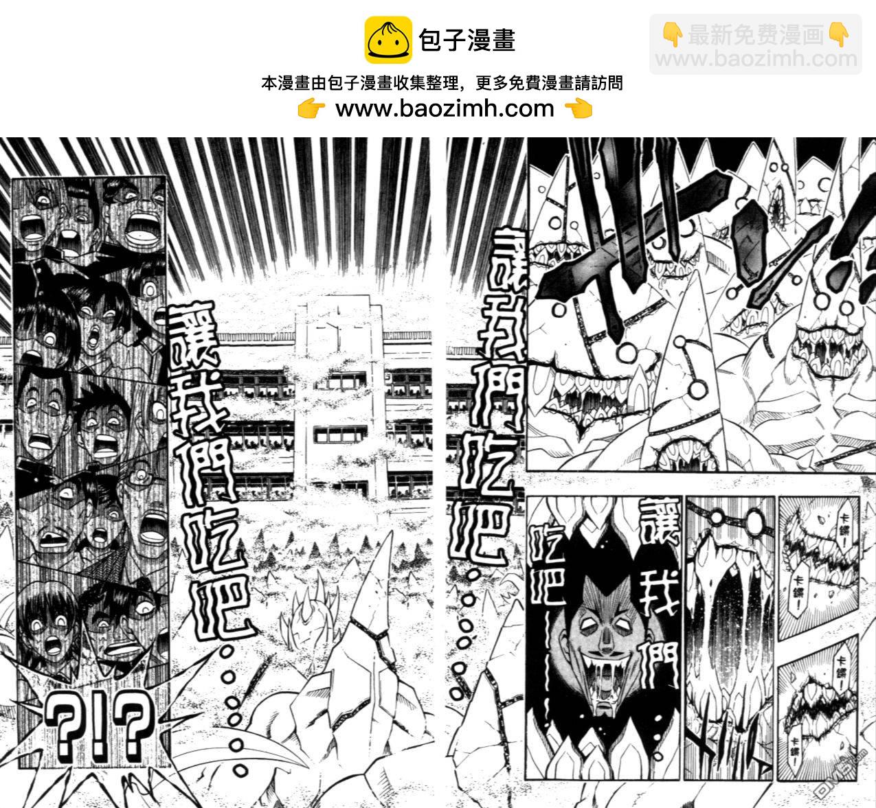 第5卷9