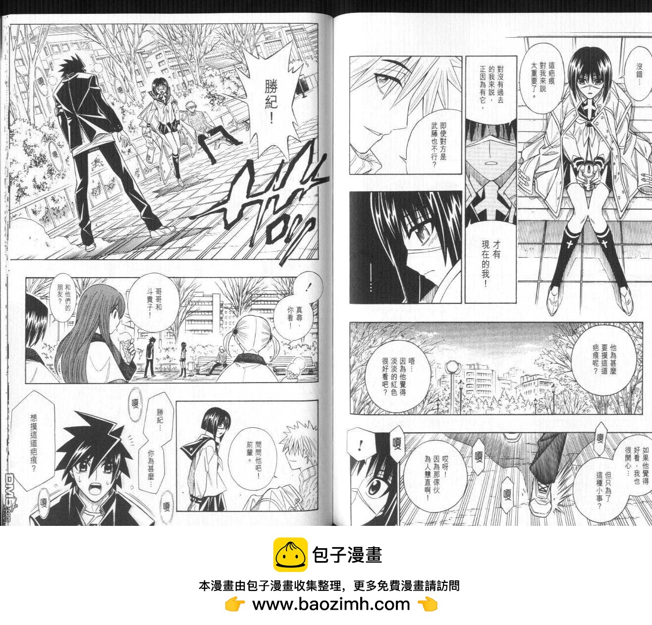 第10卷83
