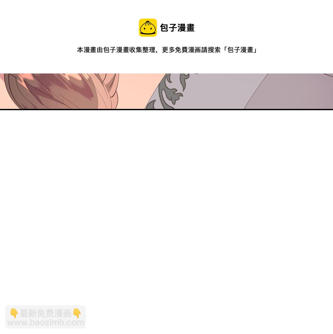 第92话 寻求改变27