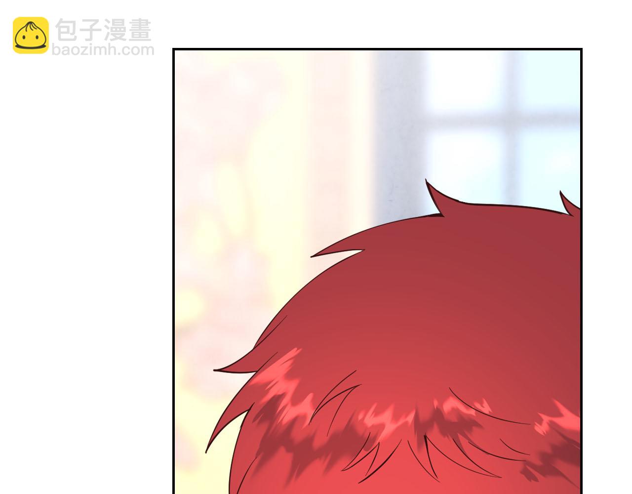 第92话 寻求改变31