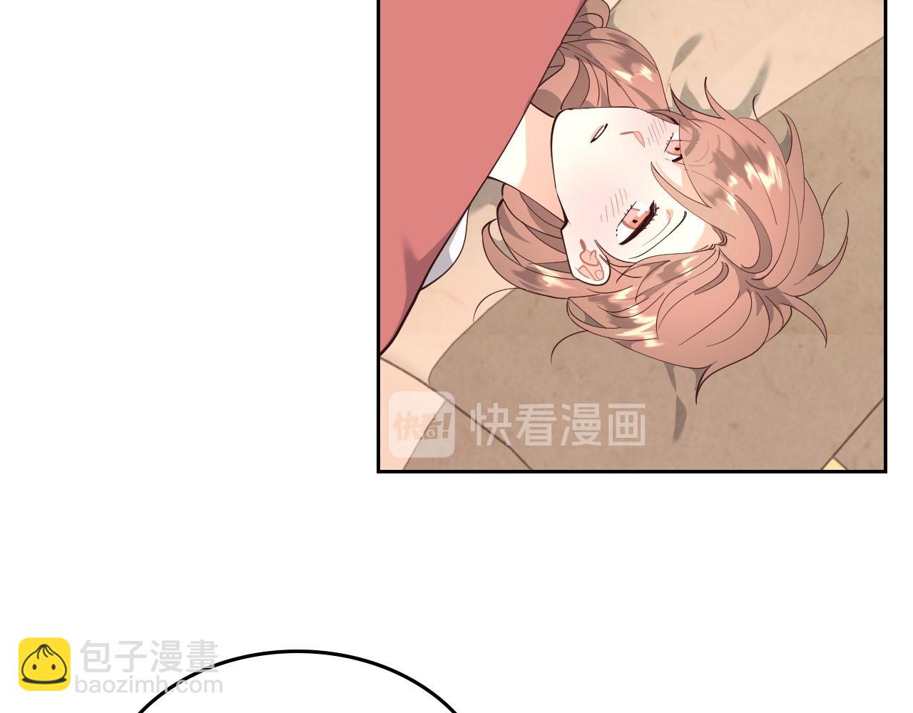 第92话 寻求改变94