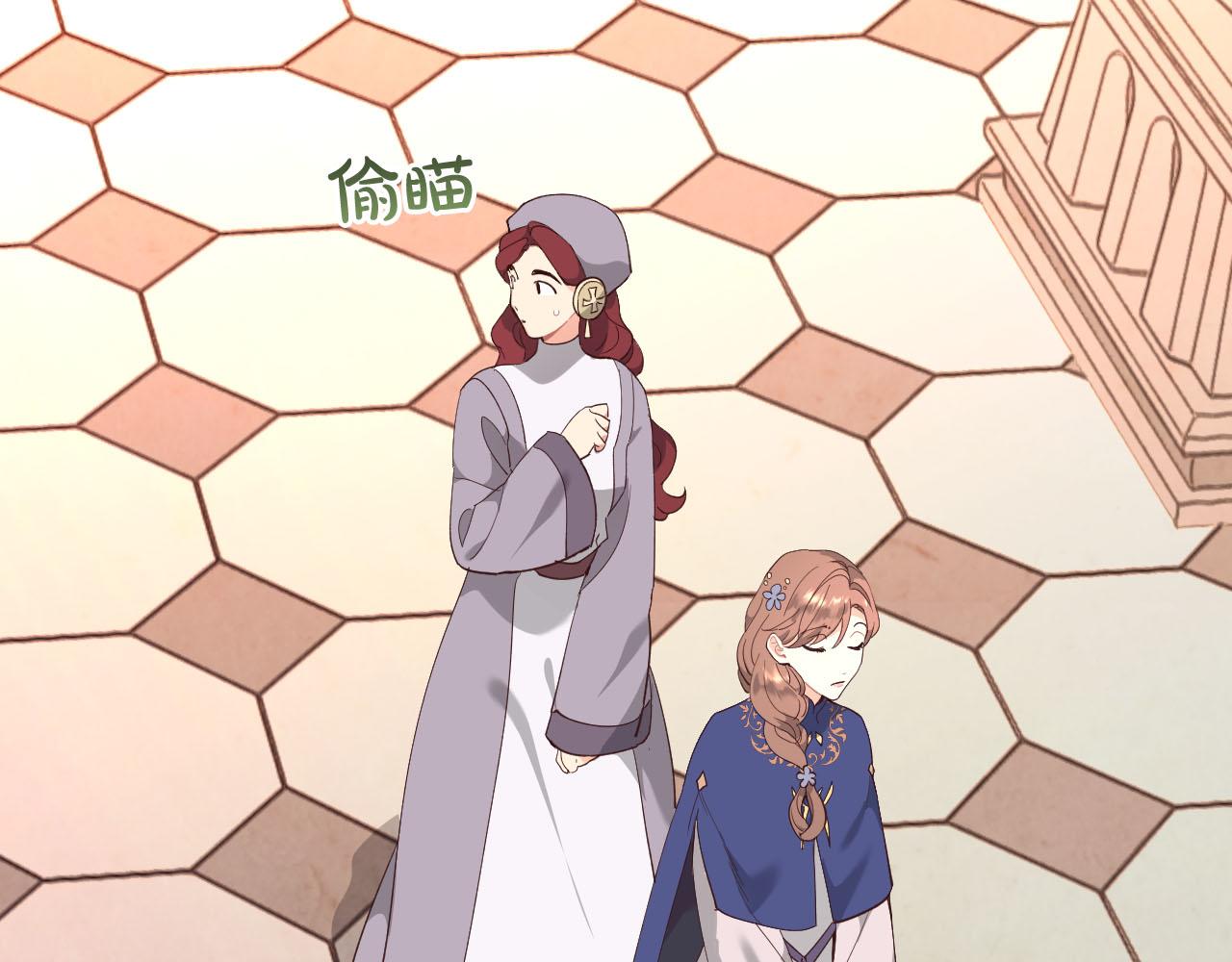 第95话 交朋友1