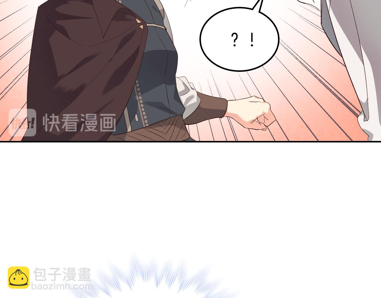 第95话 交朋友111