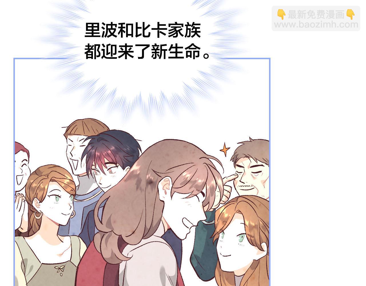 第95话 交朋友112