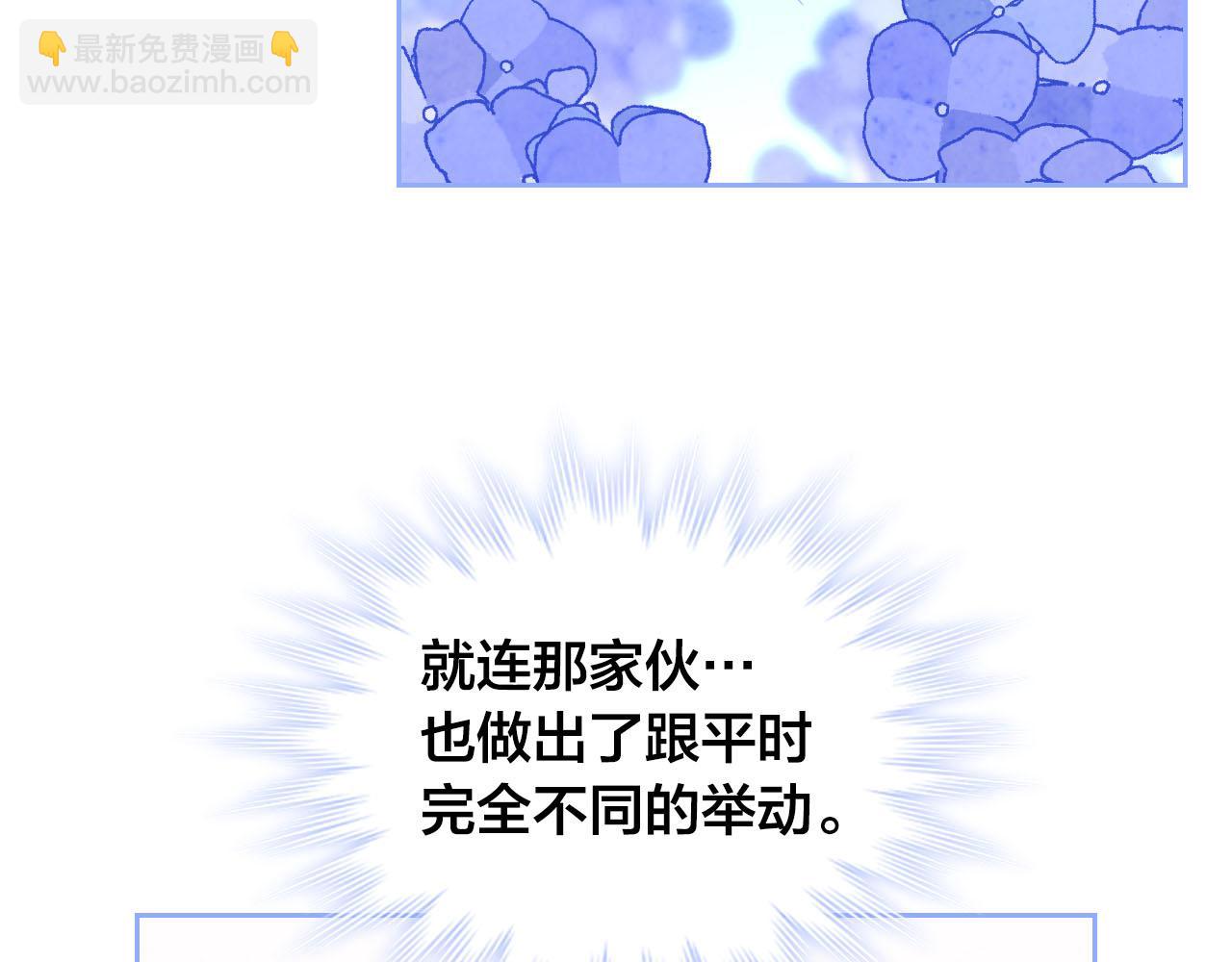 第95话 交朋友114