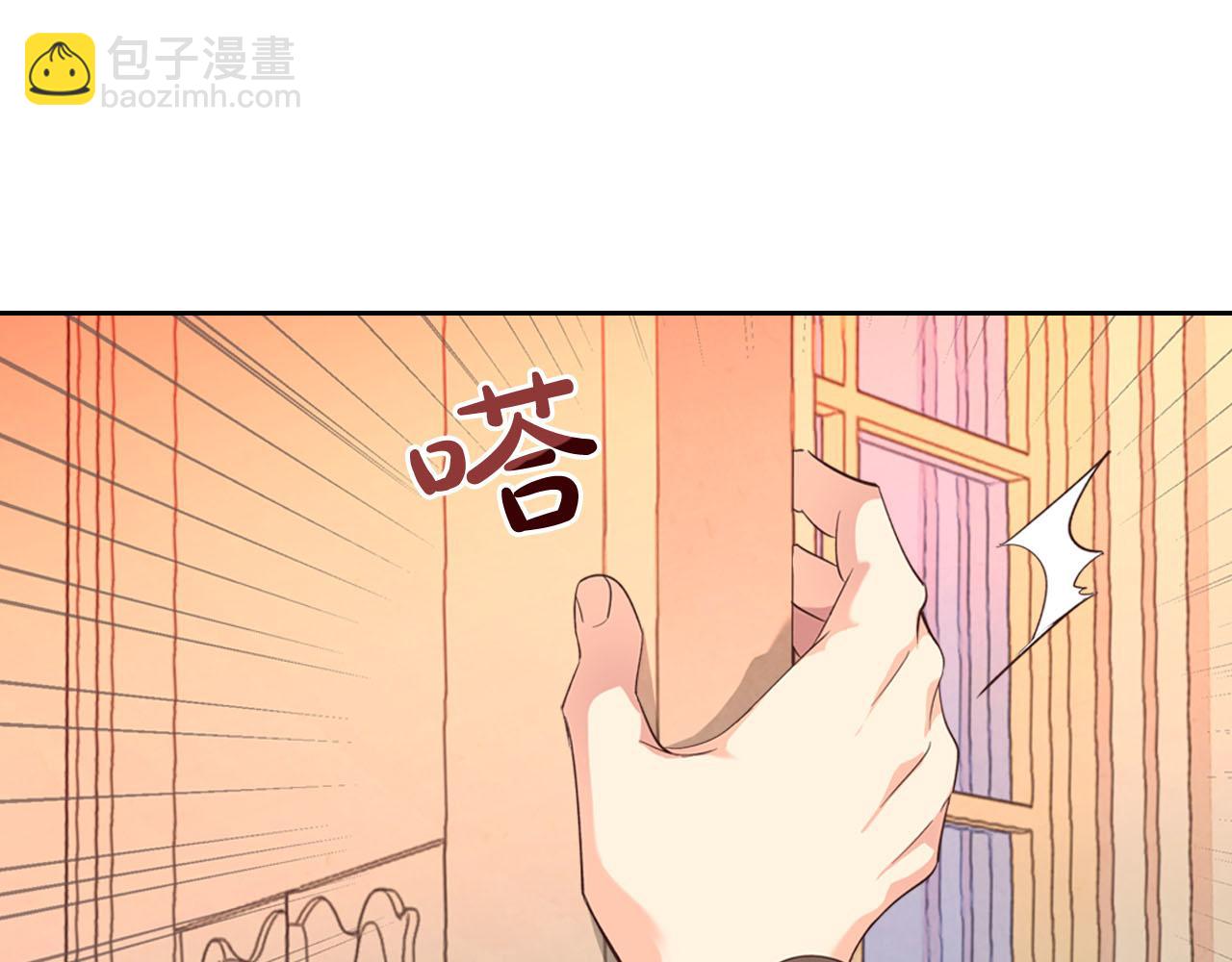 第95话 交朋友116