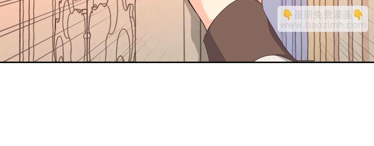 第95话 交朋友117