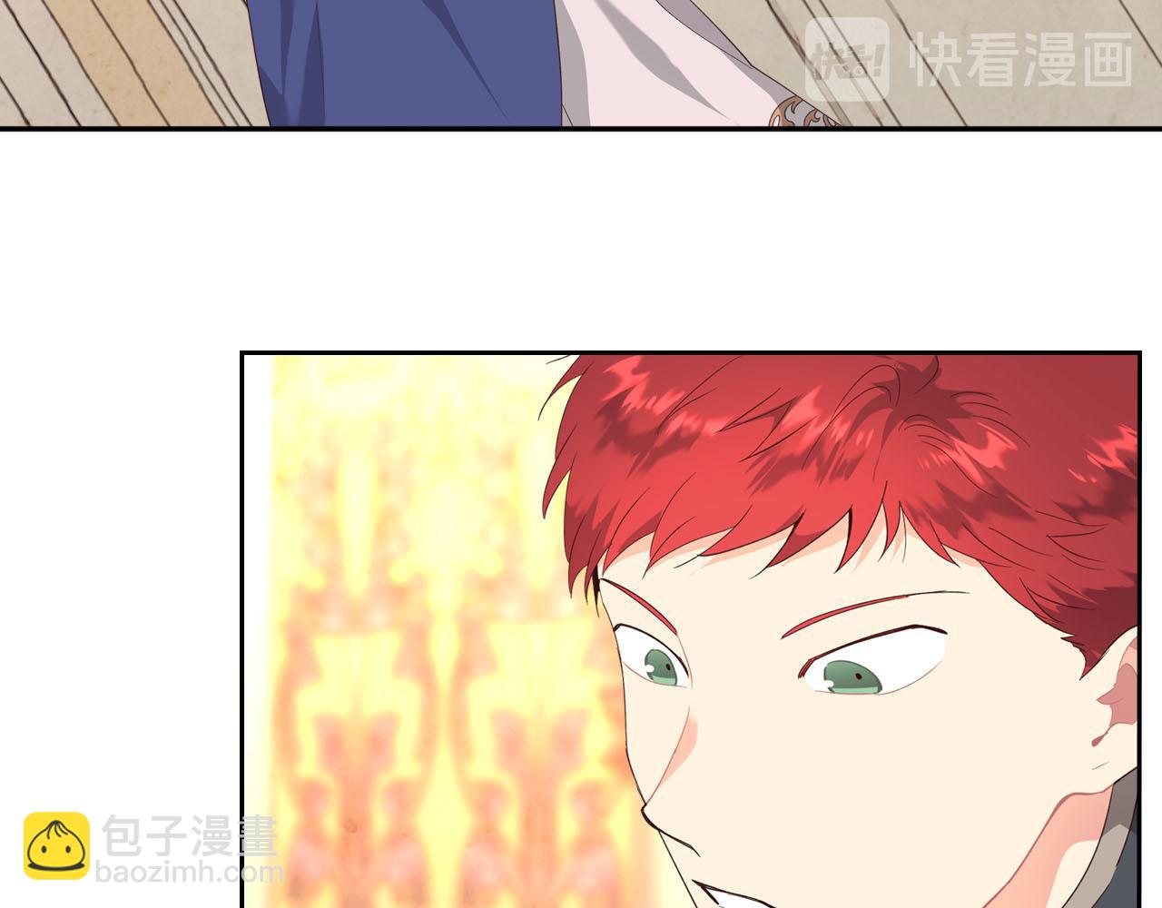 第95话 交朋友121