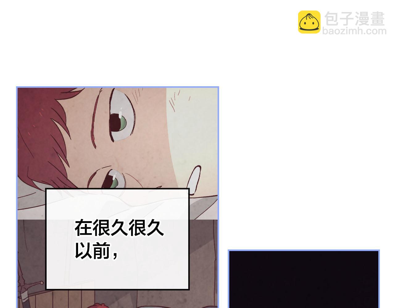 第95话 交朋友125