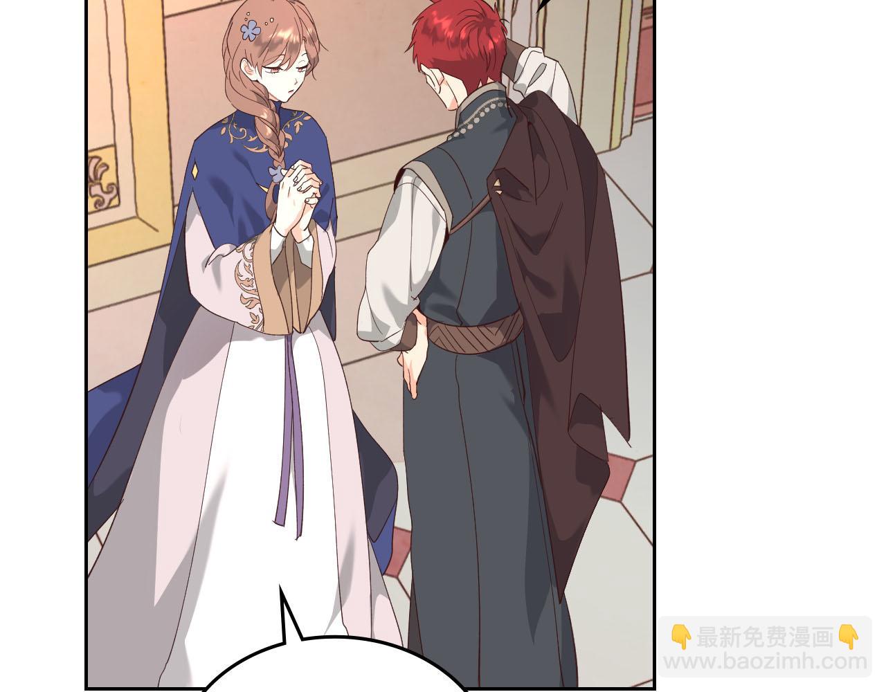 第95话 交朋友139