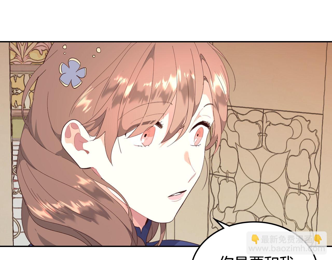 第95话 交朋友146