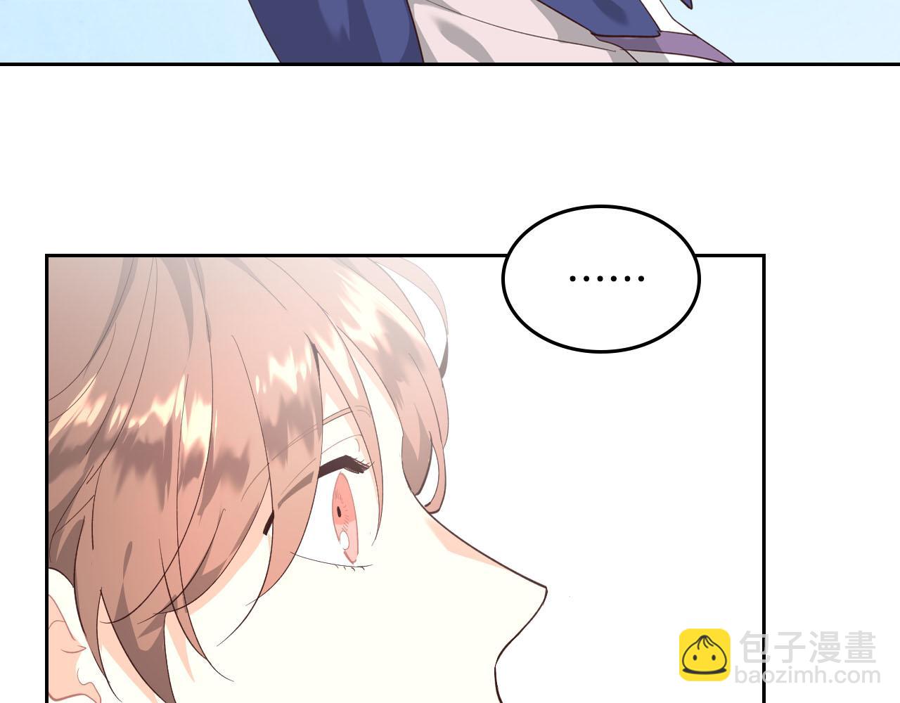 第95话 交朋友150