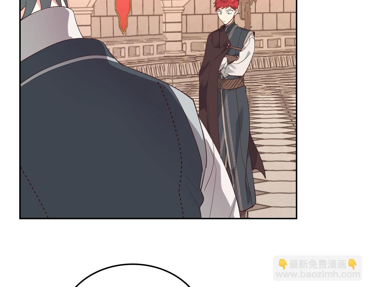 第95话 交朋友22