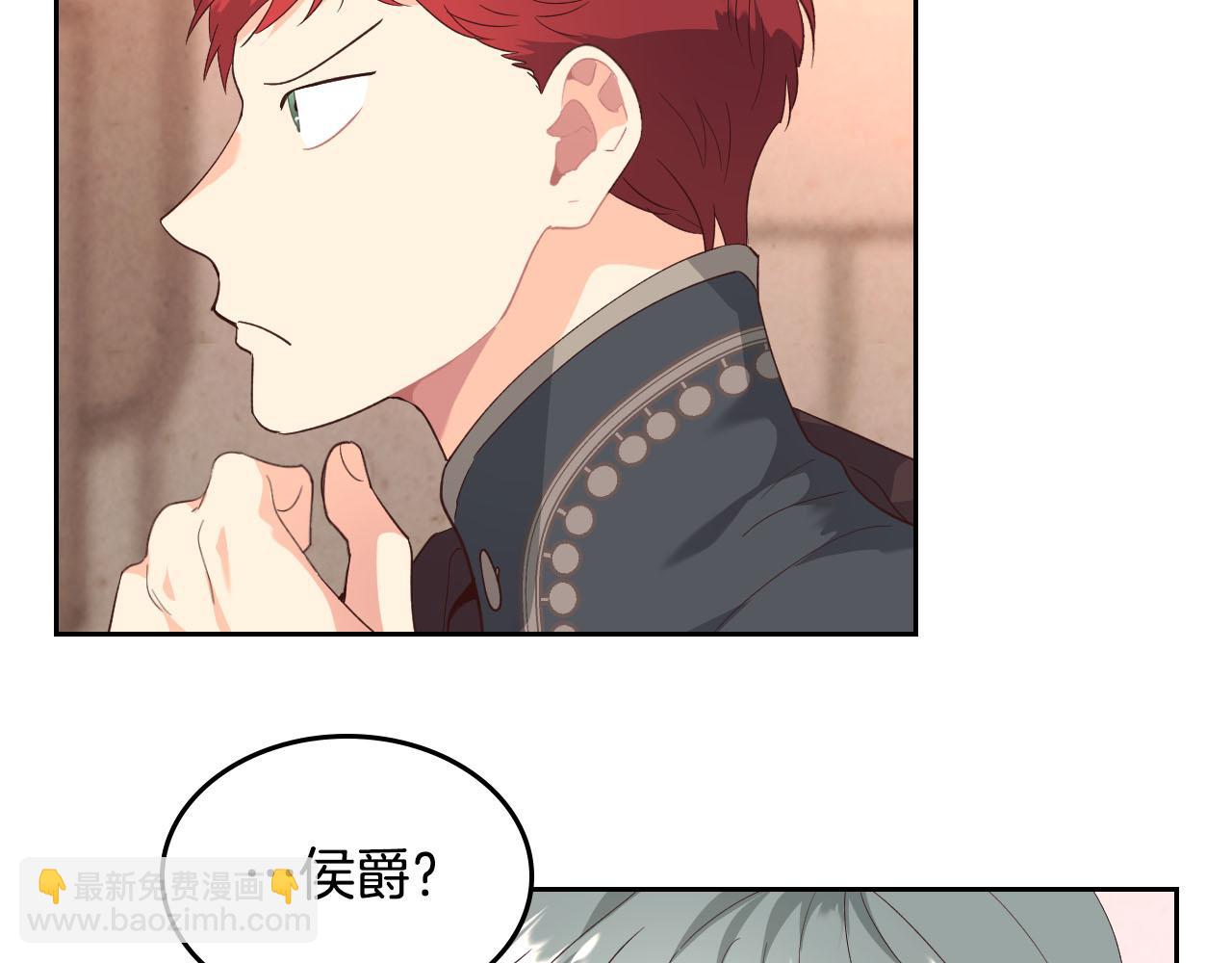 第95话 交朋友27